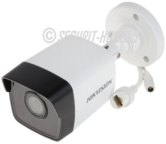 Cam ip ds2cd1031 securit home35